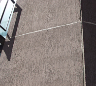 Gun Applied Sikaflex PU Elastic Joint Sealant between Repaired Precast Panels NCC